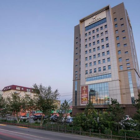 Aurora Hotel Ulaanbaatar Luaran gambar